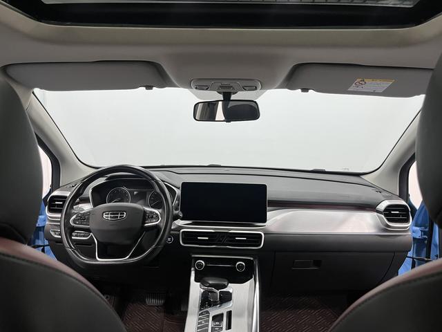Geely Binyue - фото 3