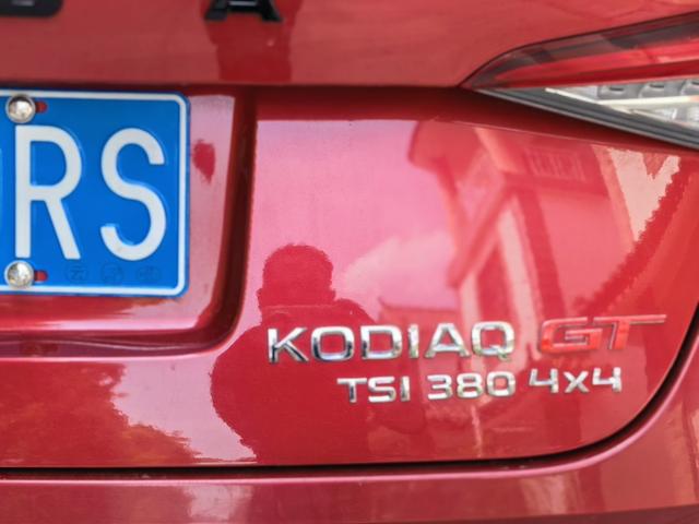 Skoda Kodiaq GT - фото 3