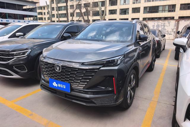 Changan CS55 PLUS - фото 0