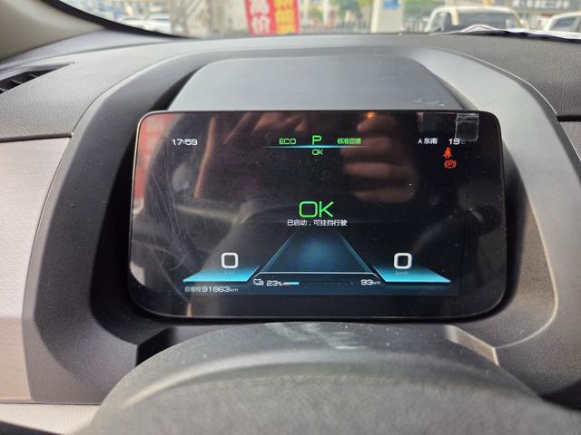 BYD Yuan Pro - фото 3