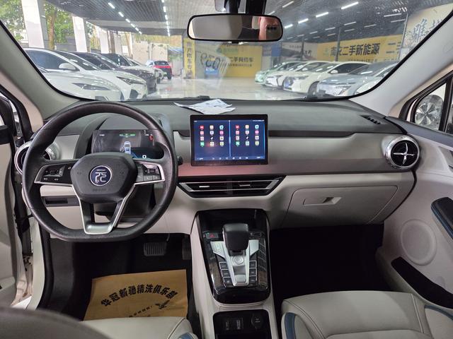 BYD Yuan Pro - фото 4