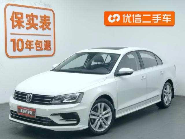 Volkswagen Sagitar - фото 0