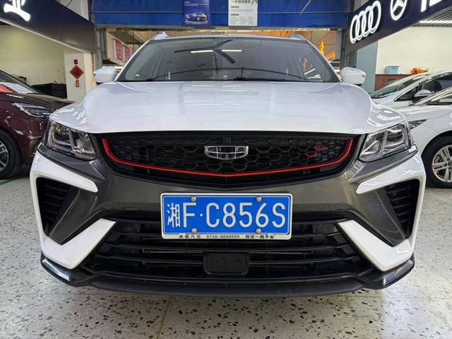 Geely Binyue - фото 1