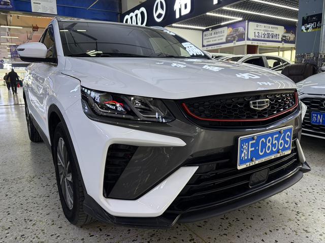 Geely Binyue - фото 2