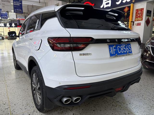 Geely Binyue - фото 3