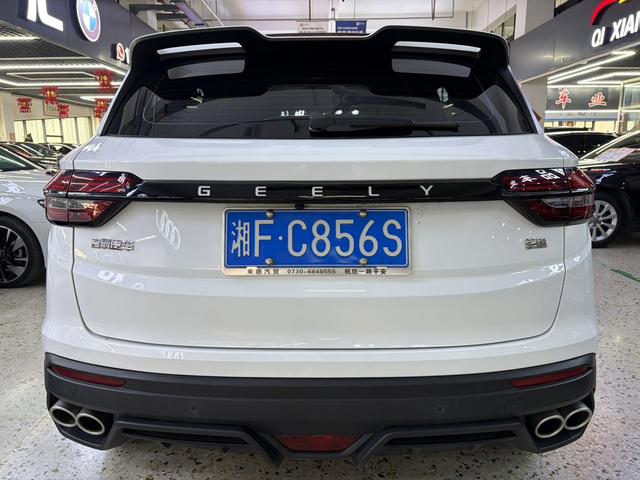 Geely Binyue - фото 4