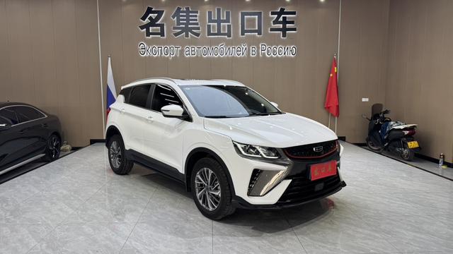Geely Binyue - фото 1
