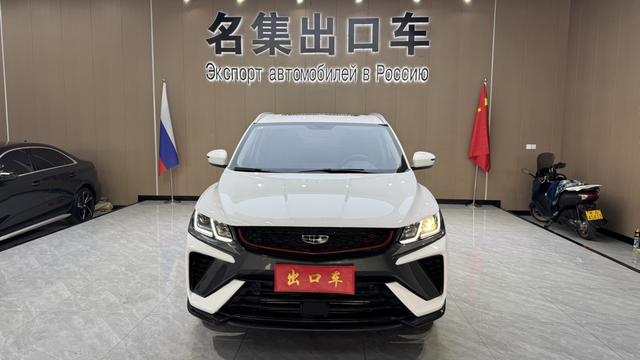 Geely Binyue - фото 2