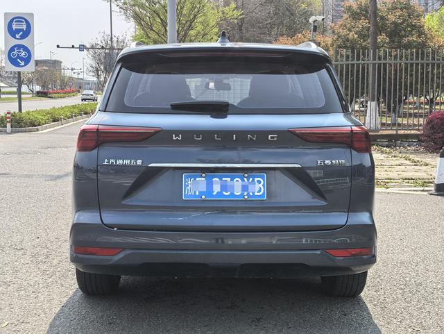 Wuling Capgemini Victory - фото 4
