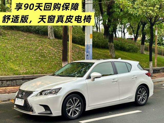 Lexus CT - фото 1