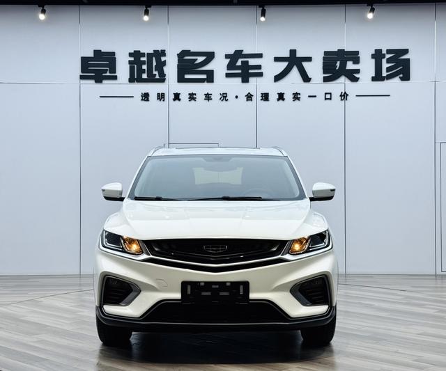 Geely Binyue - фото 1