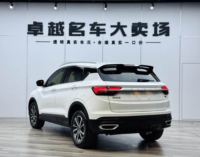 Geely Binyue - фото 4