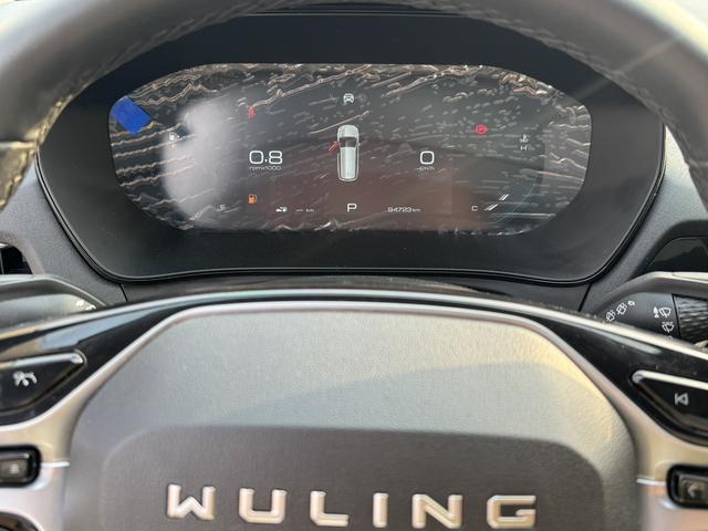 Wuling Capgemini Victory - фото 4