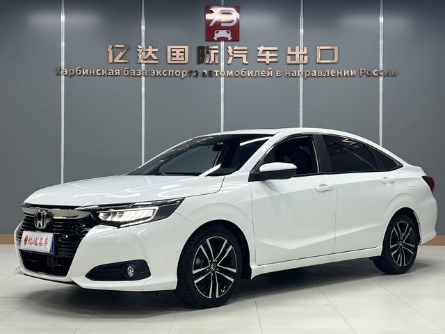 Honda Crider - фото 0