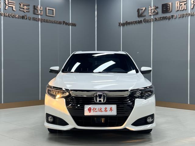 Honda Crider - фото 1