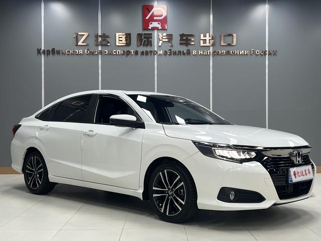 Honda Crider - фото 2