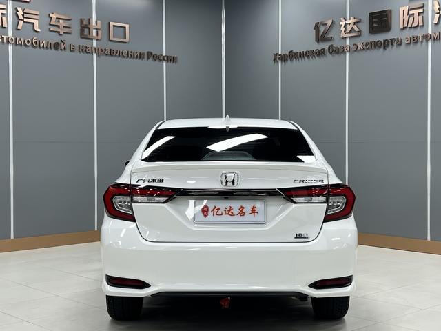 Honda Crider - фото 4