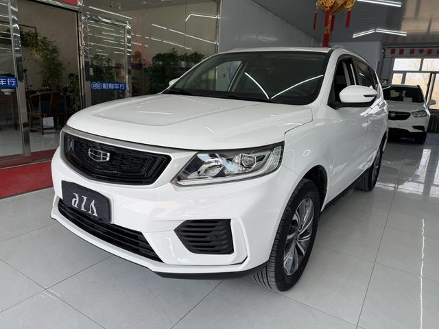 Geely Yuanjing X6 - фото 0