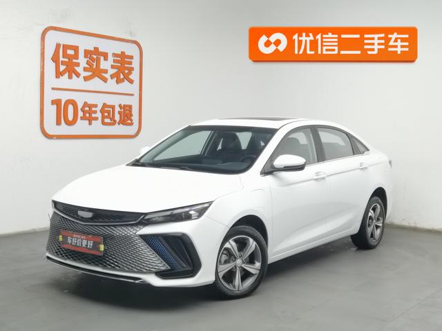 Geely Emgrand L Hi-P - фото 0