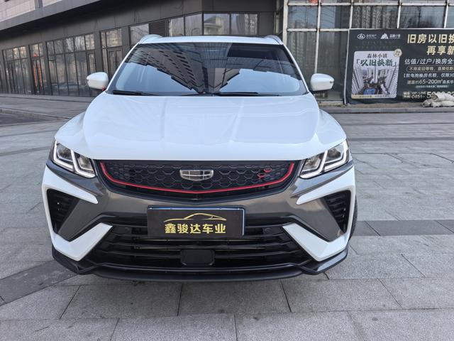 Geely Binyue - фото 1