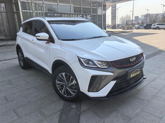 Geely Binyue - фото 2