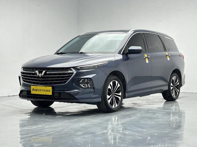 Wuling Capgemini Victory - фото 0