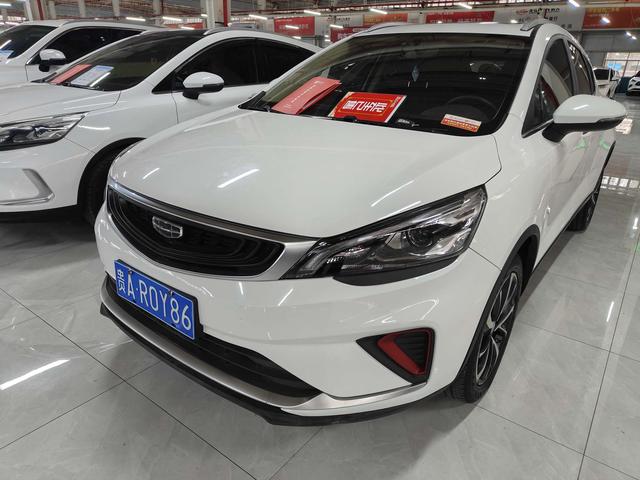 Geely Emgrand GS - фото 0