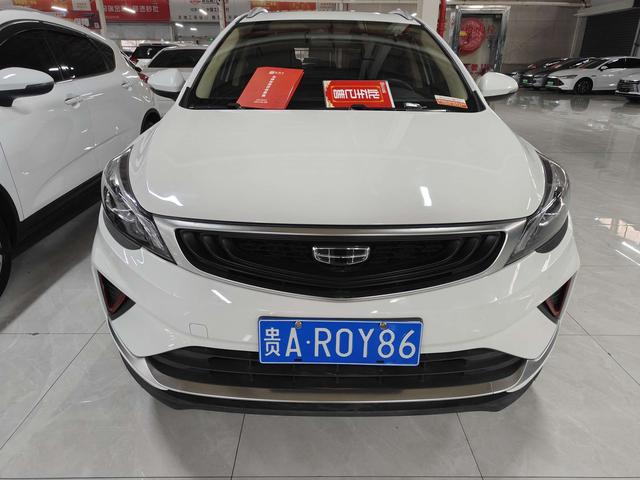 Geely Emgrand GS - фото 1