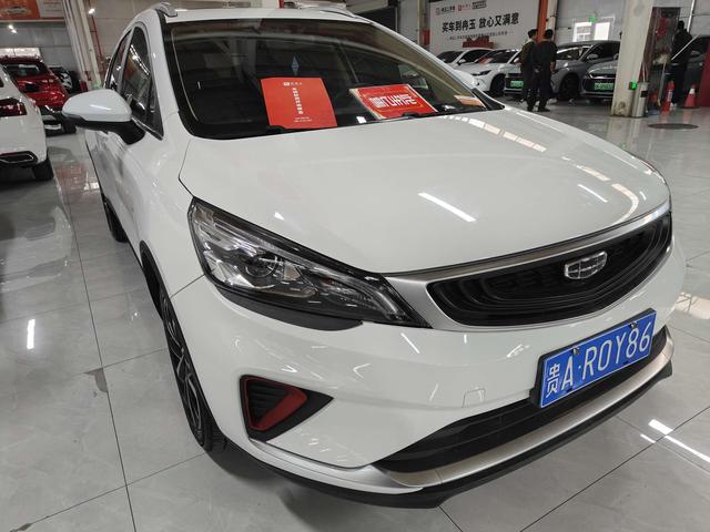 Geely Emgrand GS - фото 2