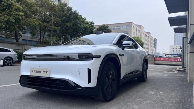 Changan Qiyuan E07 - фото 0
