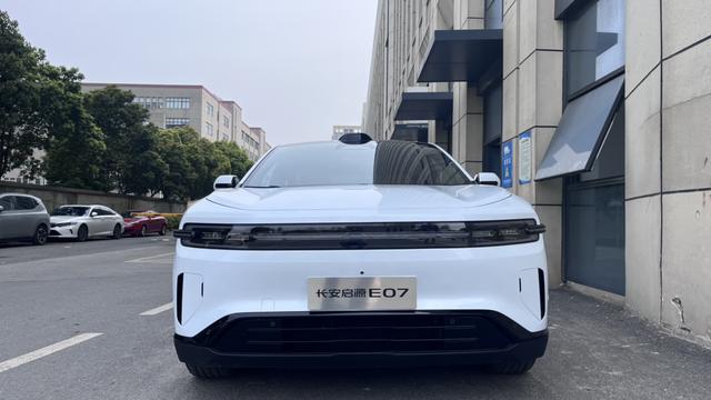 Changan Qiyuan E07 - фото 1
