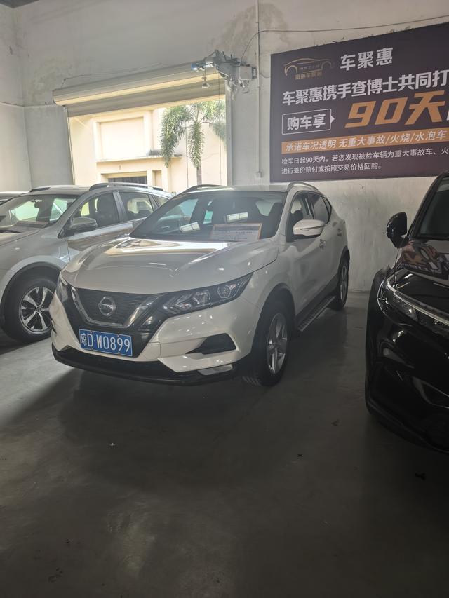 Nissan Qashqai - фото 0