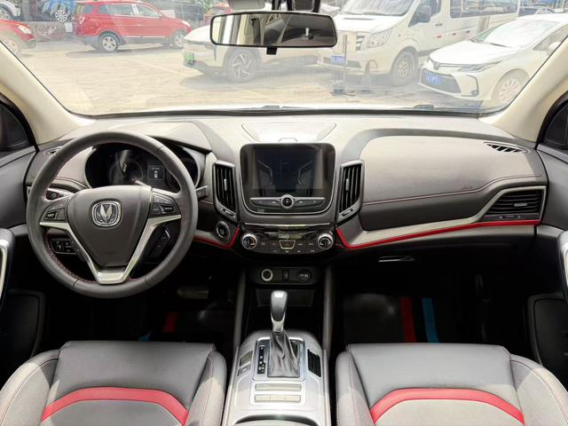 Changan CS55 - фото 4