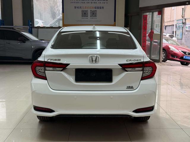 Honda Crider - фото 4