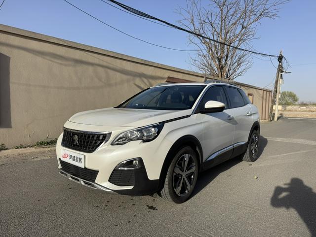 Peugeot 4008 - фото 0