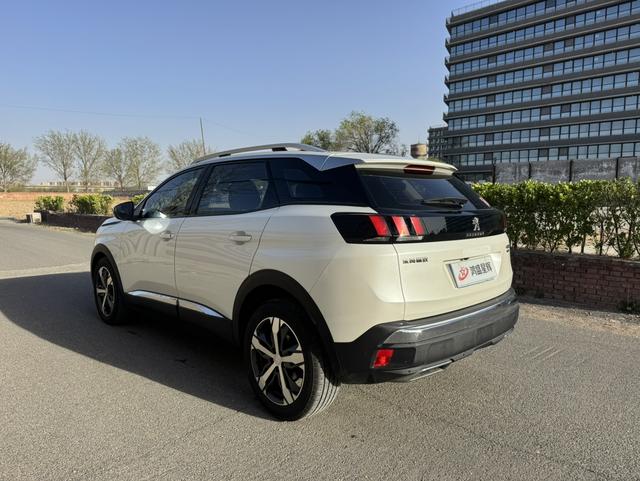 Peugeot 4008 - фото 3