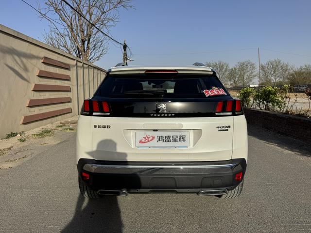 Peugeot 4008 - фото 4