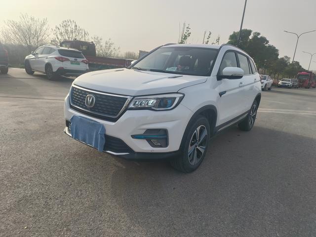 Changan CS75 PHEV - фото 0