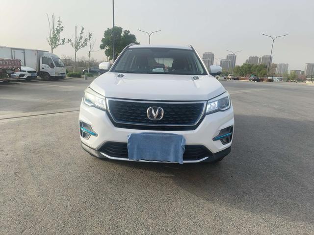 Changan CS75 PHEV - фото 1