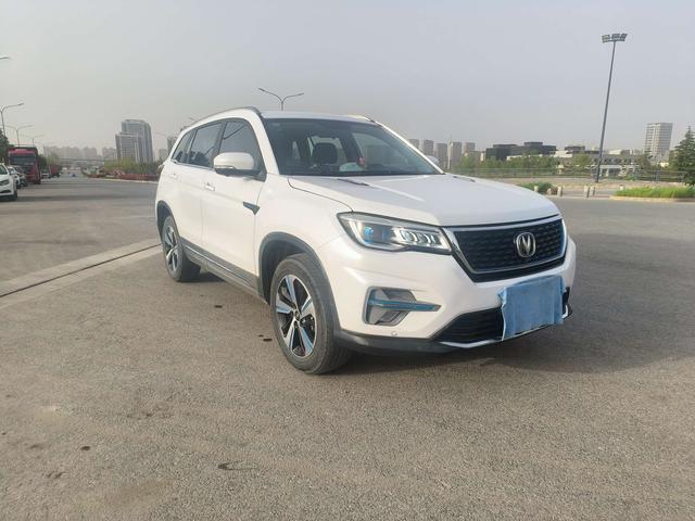 Changan CS75 PHEV - фото 2