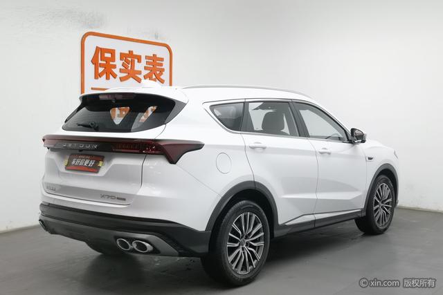 Jetour X70 PLUS - фото 1