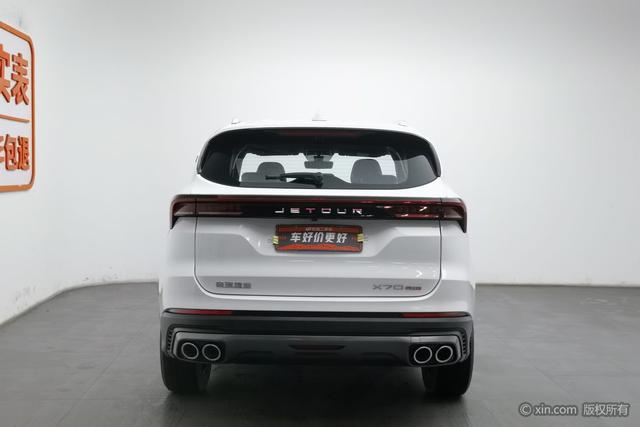 Jetour X70 PLUS - фото 3
