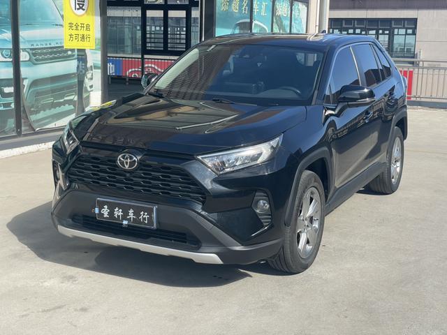 Toyota RAV4 - фото 0