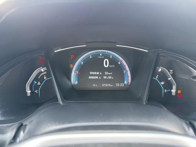 Honda Civic - фото 2