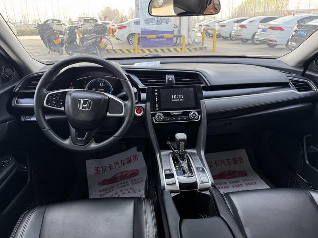Honda Civic - фото 3