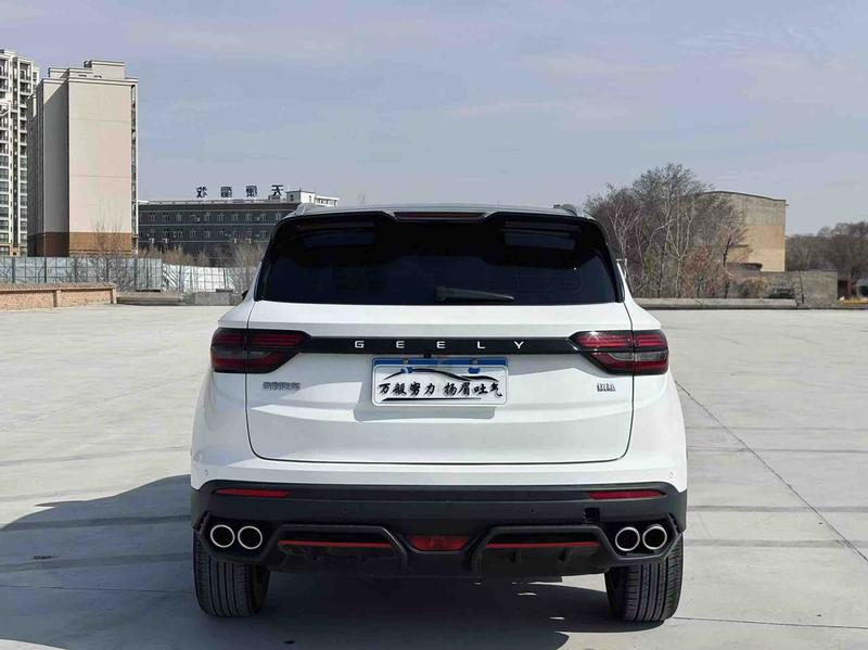 Geely Coolray - фото 4