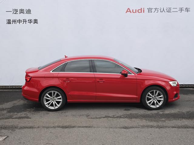 Audi A3 - фото 1