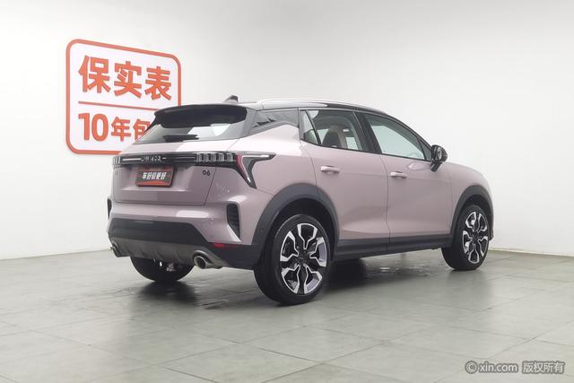 Lynk & Co 06 - фото 1