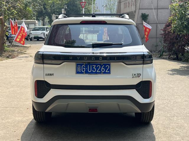 Hyundai ix35 - фото 4