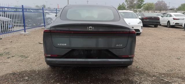 Changan Qiyuan A07 - фото 3